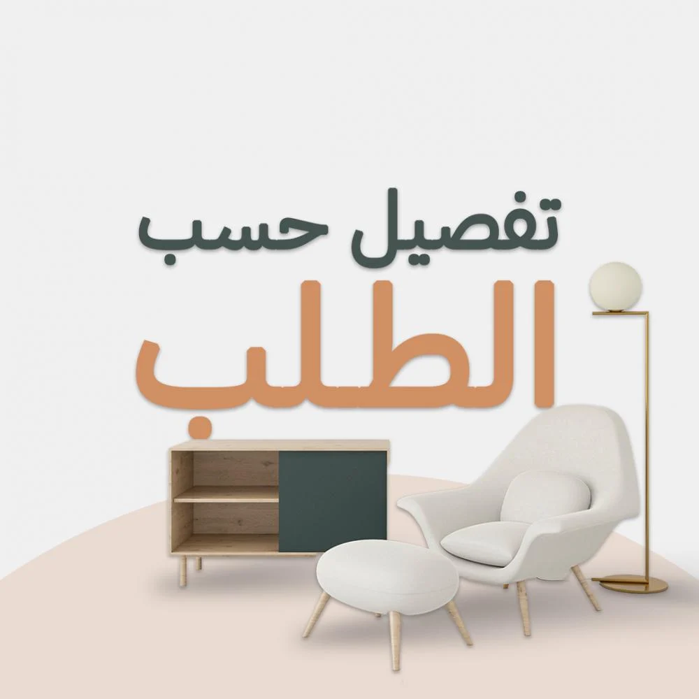 83a305d6 9da2 4332 9d33 c83817e82c25 1000x1000 pr2dg2xy6qp3qjowmxpajyeku8mijohgsxmfrt1y